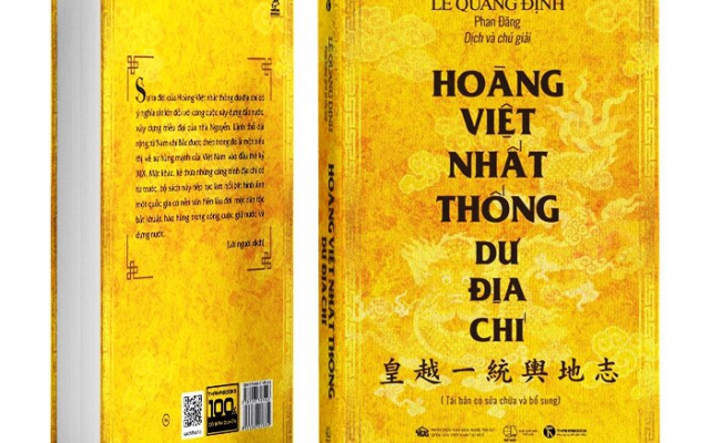 Lê Quang Định và sách Hoàng Việt Nhất Thống Dư Địa Chí (Phần cuối), Nghiên cứu và Phát triển, số 4 (167)
