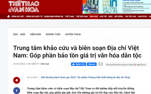 Cảm ơn báo THỂ THAO VĂN HOÁ trực thuộc Thông tấn xã Việt Nam (TTXVN) đưa tin về chúng tôi