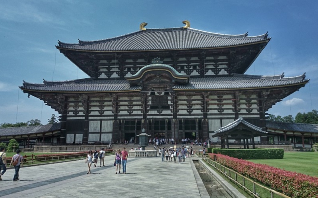 Di tích lịch sử Nara cổ đại